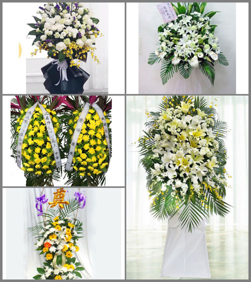 贵州贵阳息烽县永靖镇白事花篮预定